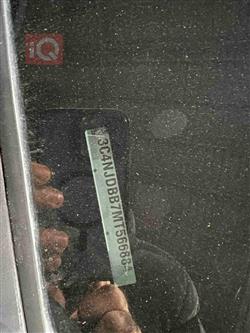 نیسان ڤێرسا